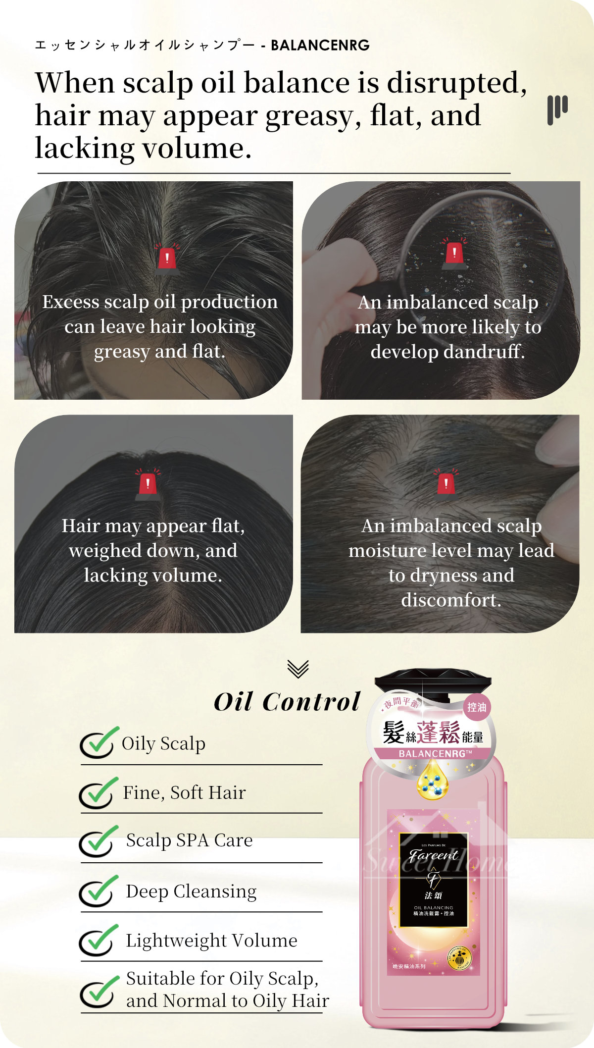 Farcent Essential Oil Shampoo-BALANCENRG-2